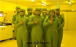 無尘丝(sī)印(yìn)曝光(guāng)团(tuán)隊