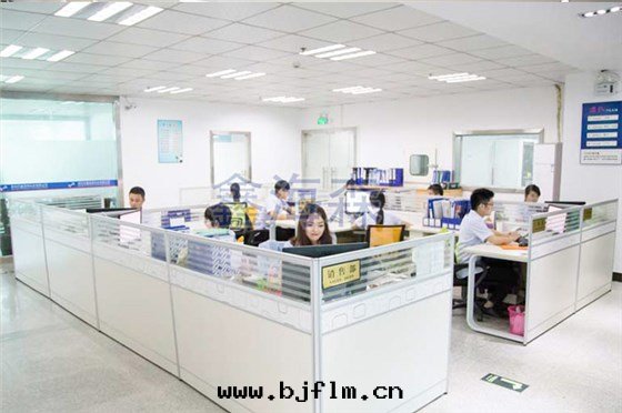 鑫海(hǎi)森(sēn)辦(bàn)公(gōng)室