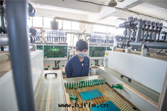 蝕刻(kè)除油(yóu)工序