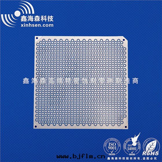 富士康無連(lián)接點(diǎn)垫(diàn)片(piàn)