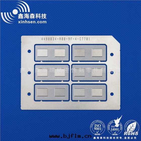 半蝕刻(kè)産品