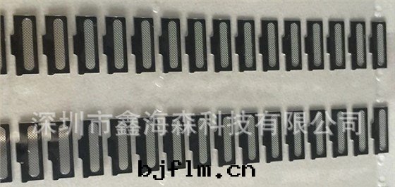 鑫海(hǎi)森(sēn)背胶(jiāo)蝕刻(kè)産品