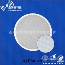 榨汁機(jī)过(guò)濾网(wǎng)