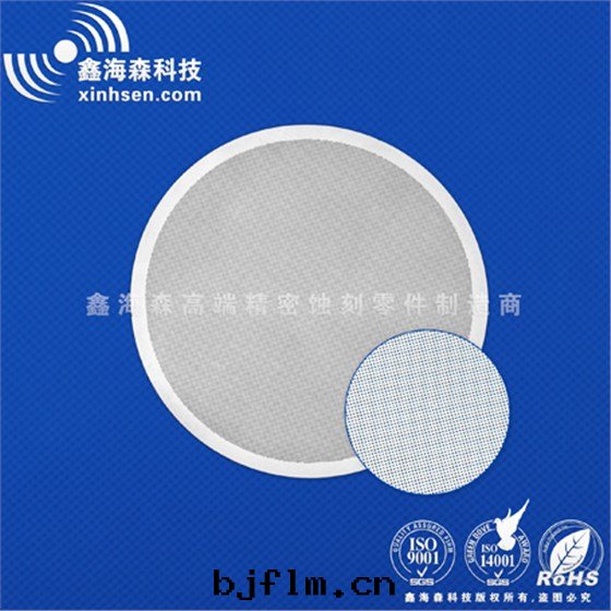 蝕刻(kè)网(wǎng)过濾网(wǎng)片(piàn)