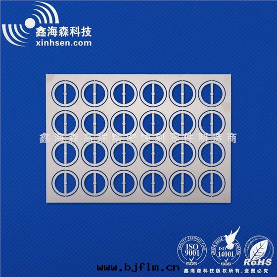 蝕刻(kè)加工連(lián)接點(diǎn)示意(yì)图(tú)