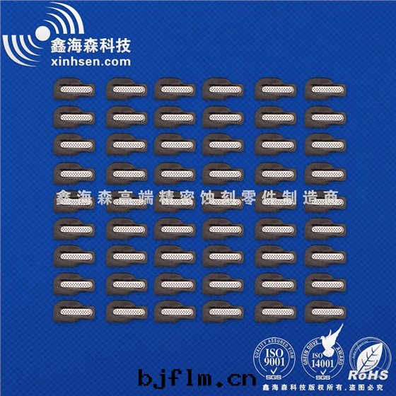蝕刻(kè)加工精密黑(hēi)色(sè)手(shǒu)機(jī)喇叭网(wǎng)