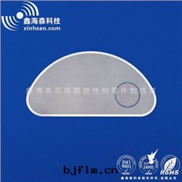 蝕刻(kè)工業过(guò)濾篩网(wǎng)