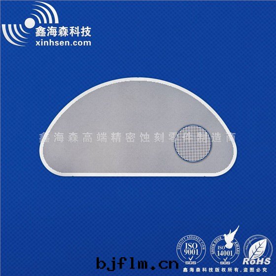 蝕刻(kè)定制微孔网(wǎng)片(piàn)