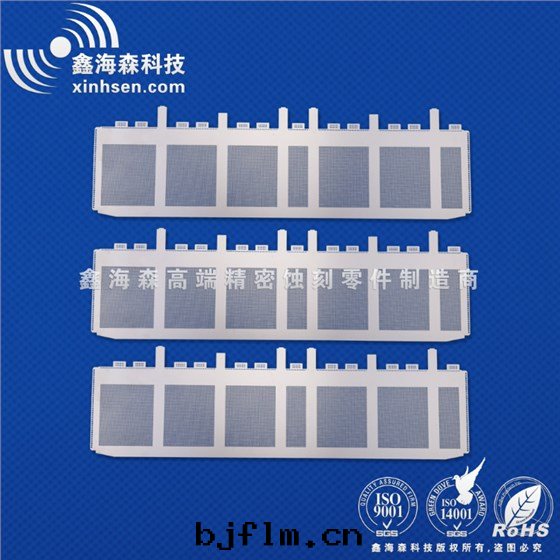 精密微孔网(wǎng)