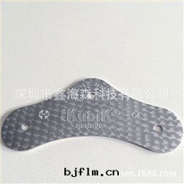 蝕刻(kè)LOGO産品