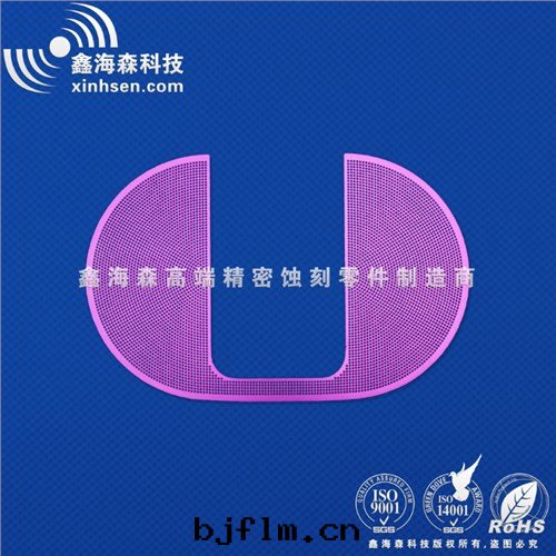 電(diàn)鍍不(bù)鏽鋼(gāng)喇叭网(wǎng)