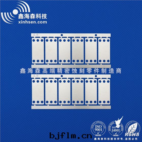 蝕刻(kè)不(bù)鏽鋼(gāng)垫(diàn)片(piàn)