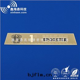 精密蝕刻(kè)加工标牌(pái)