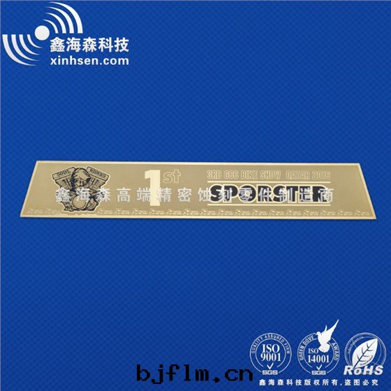 精密蝕刻(kè)加工标(biāo)牌(pái)