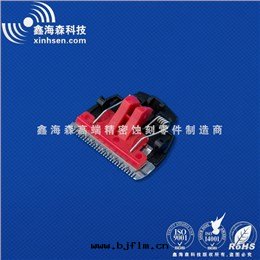 蝕刻(kè)不(bù)鏽鋼(gāng)剃须刀片(piàn)