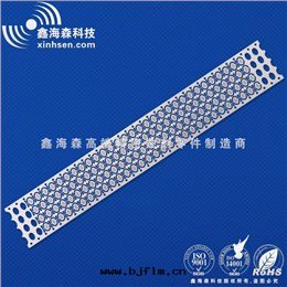 蝕刻(kè)手(shǒu)機(jī)喇叭网(wǎng)