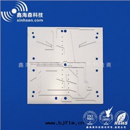 不(bù)鏽鋼(gāng)導流闆
