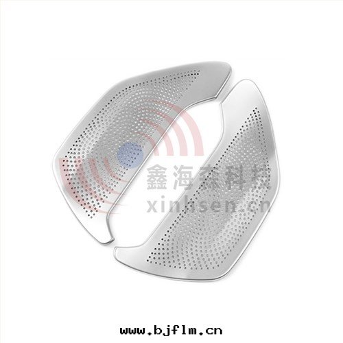 不(bù)锈鋼(gāng)汽車喇叭网(wǎng)蝕刻(kè)加工