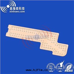 散(sàn)热(rè)片(piàn)