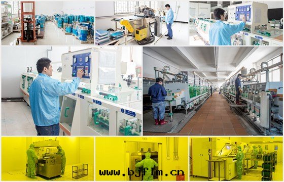 鑫海(hǎi)森(sēn)加工實(shí)力