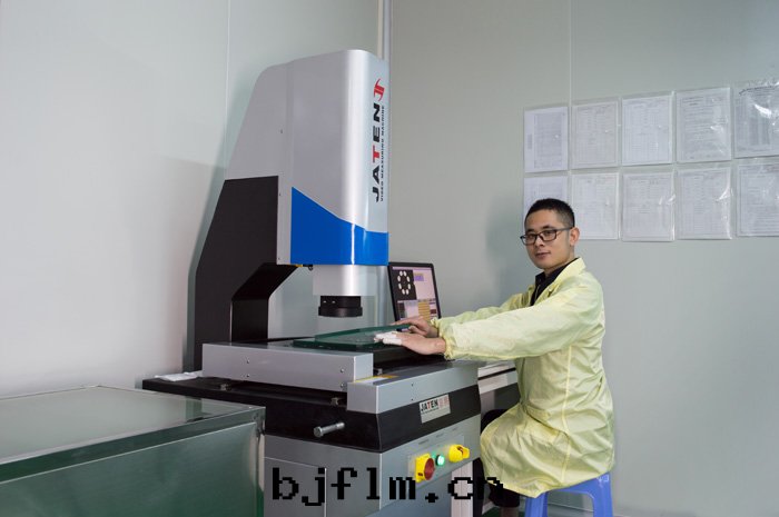 鑫海(hǎi)森(sēn)技術(shù)員工數據(jù)檢測