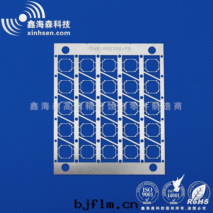 不(bù)鏽鋼(gāng)蝕刻(kè)