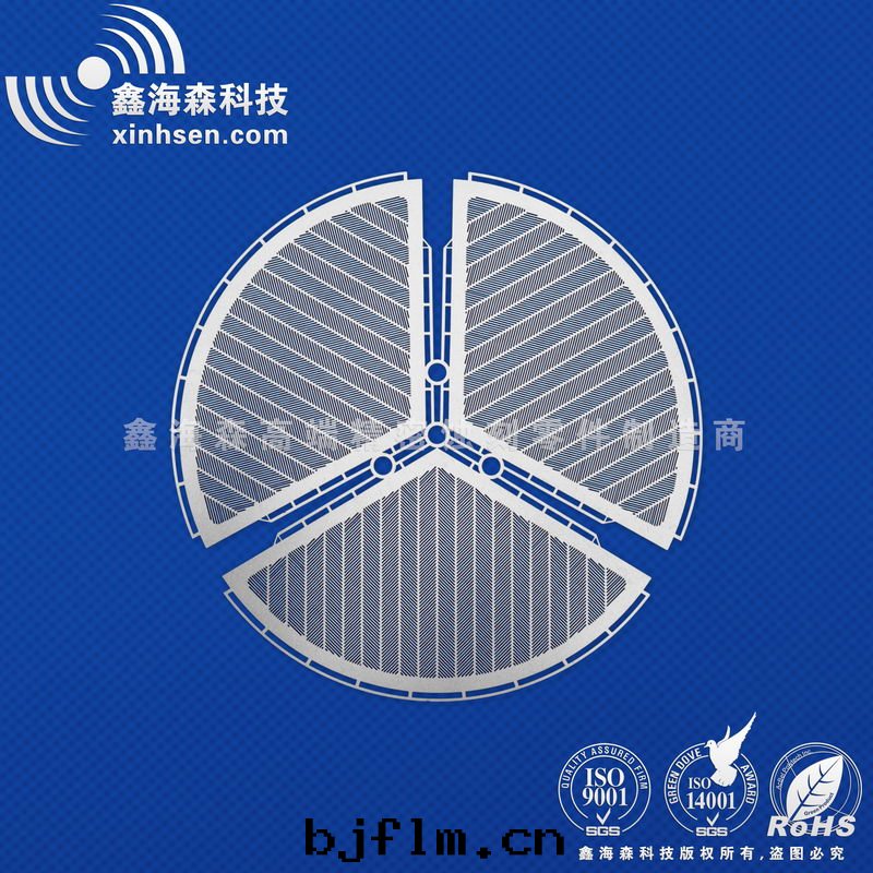 不(bù)锈鋼(gāng)蝕刻(kè)网(wǎng)