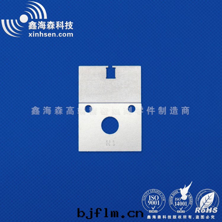 半蝕刻(kè)USB接头(tóu)