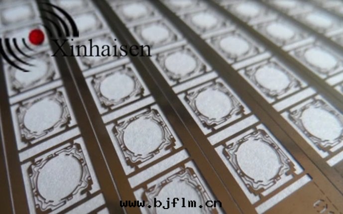 鑫海(hǎi)森(sēn)蝕刻(kè)加工天(tiān)線(xiàn)