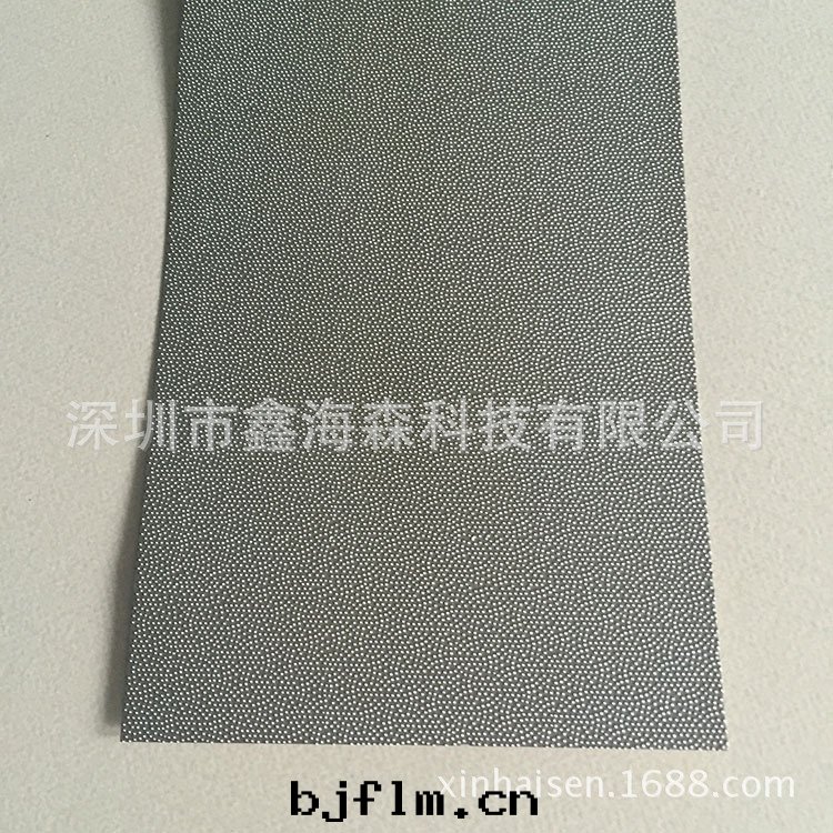 蝕刻(kè)不(bù)锈鋼(gāng)點(diǎn)阵(zhèn)片(piàn)