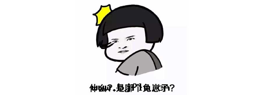 鑫海(hǎi)森(sēn)嚴正(zhèng)聲明(míng)