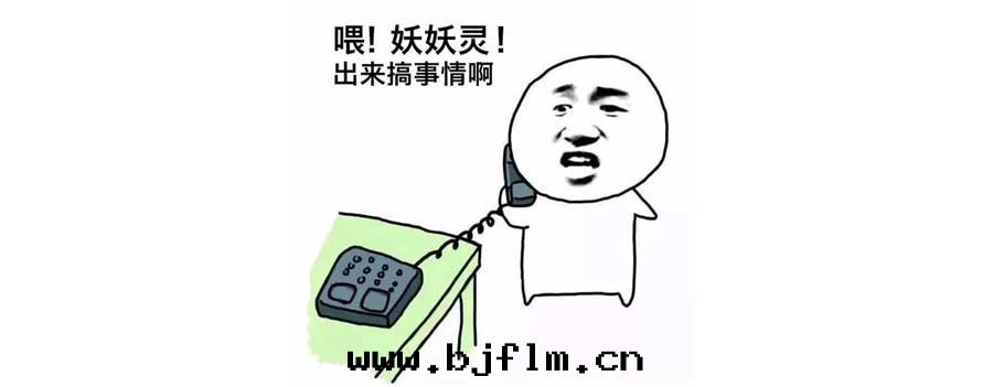 鑫海(hǎi)森(sēn)嚴正(zhèng)聲明(míng)