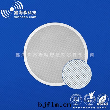 蝕刻(kè)网(wǎng)过濾网(wǎng)片(piàn)