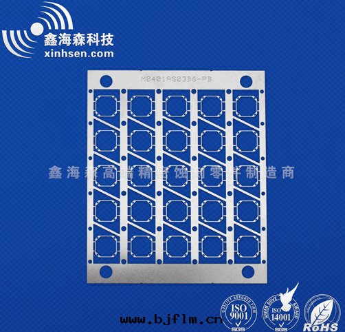 不(bù)鏽鋼(gāng)片(piàn)蝕刻(kè)加工