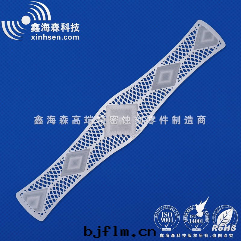 精密不(bù)锈鋼(gāng)蝕刻(kè)加工零(líng)件(jiàn)