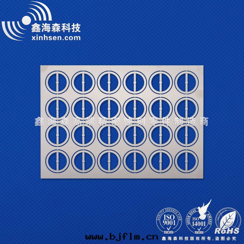 蝕刻(kè)加工連(lián)接點(diǎn)示意(yì)图(tú)