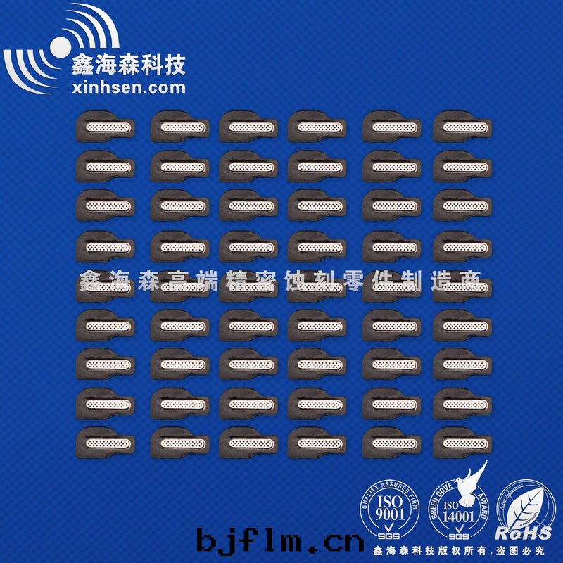 蝕刻(kè)加工精密黑色(sè)手(shǒu)機(jī)喇叭网(wǎng)
