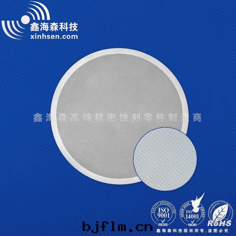 圆(yuán)形金(jīn)屬蝕刻(kè)网(wǎng)片(piàn)