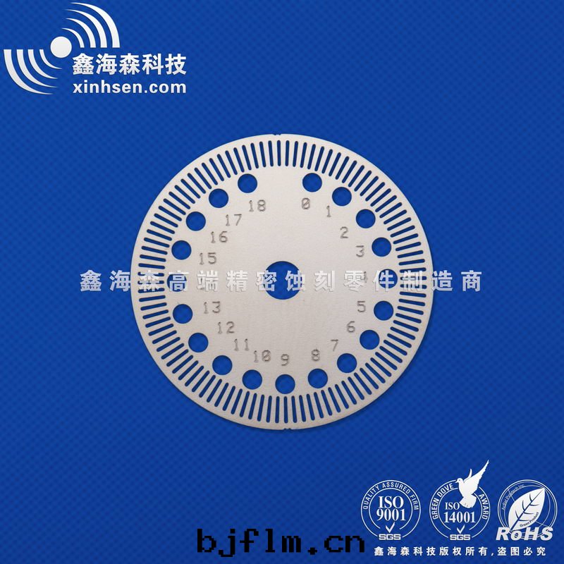 不(bù)鏽鋼(gāng)蝕刻(kè)産品-碼盤