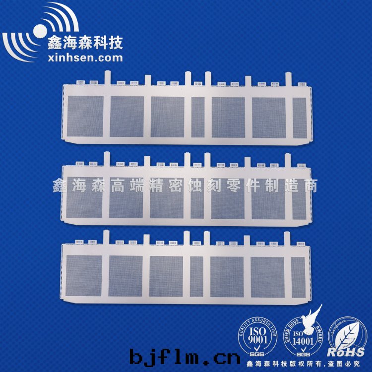 不(bù)鏽鋼(gāng)网(wǎng)片(piàn)