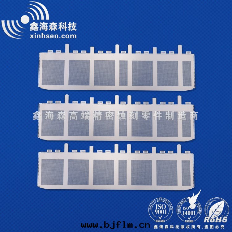 蝕刻(kè)加工防蟲过濾网(wǎng)