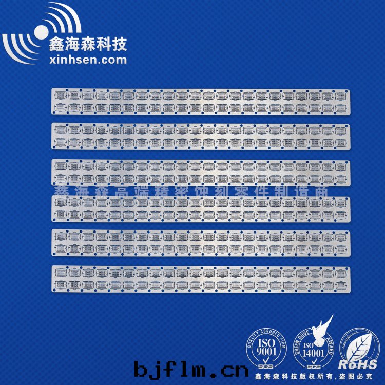 不(bù)锈鋼(gāng)蝕刻(kè)電(diàn)子元(yuán)器件(jiàn)