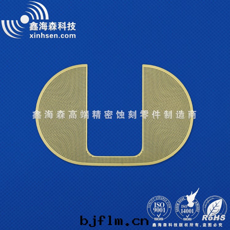 鑫海(hǎi)色(sè)電(diàn)鍍産品