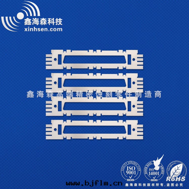 蝕刻(kè)不(bù)鏽鋼(gāng)剃须刀片(piàn)