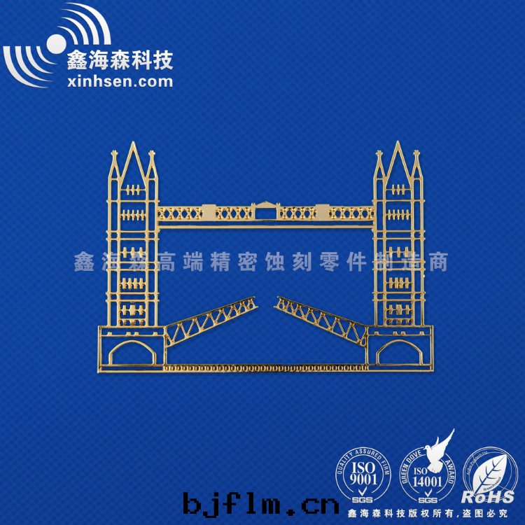 蝕刻(kè)工藝品