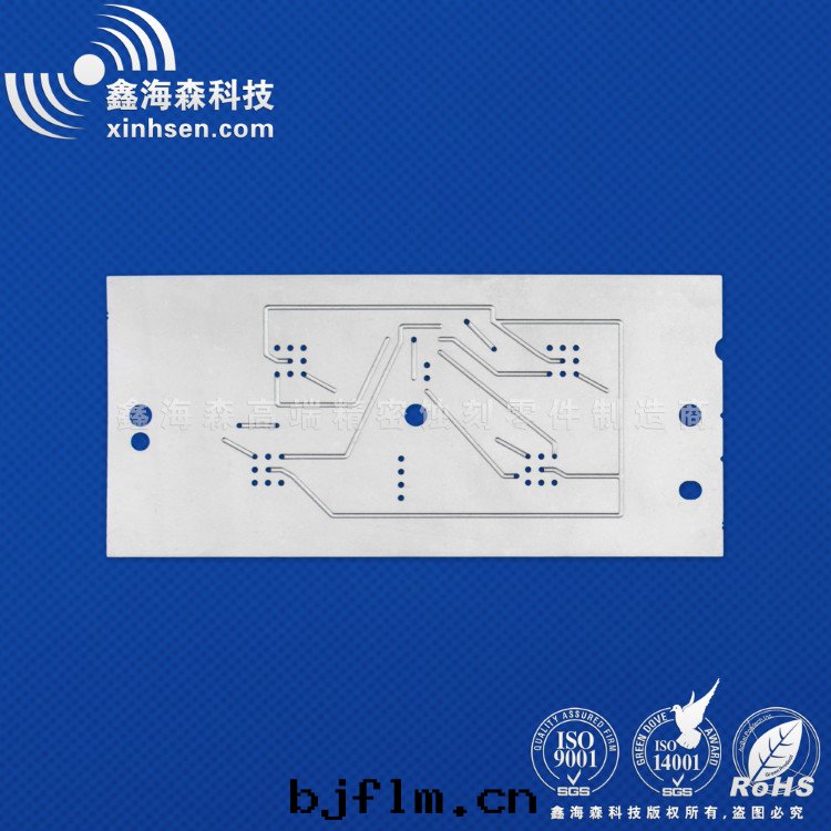 鑫海(hǎi)森(sēn)蝕刻(kè)加工不(bù)鏽鋼(gāng)導流闆图(tú)片(piàn)