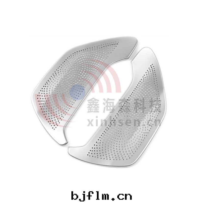 喇叭网(wǎng)8003