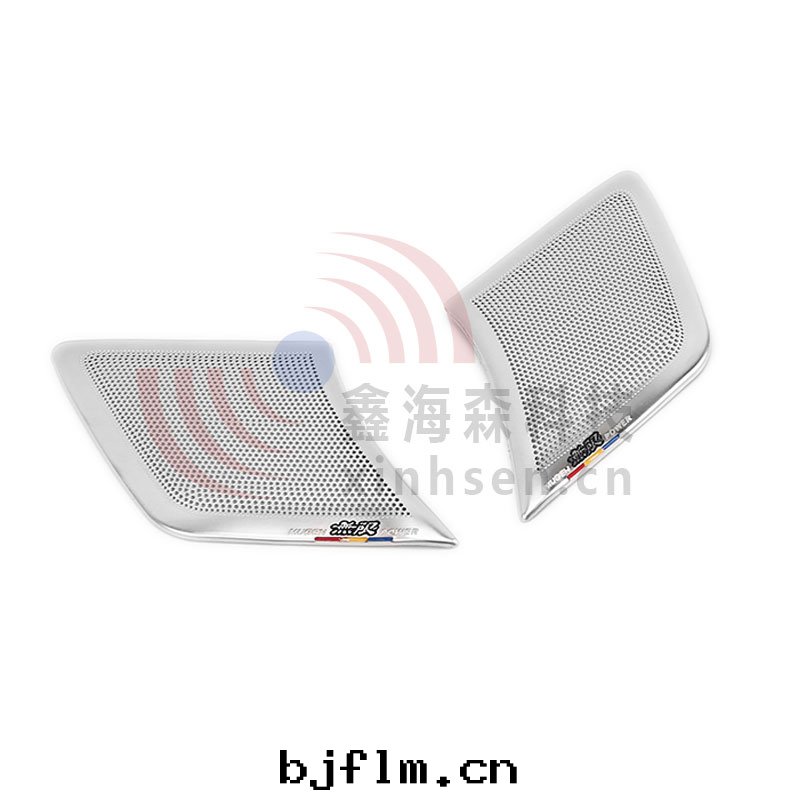 喇叭网(wǎng)8006