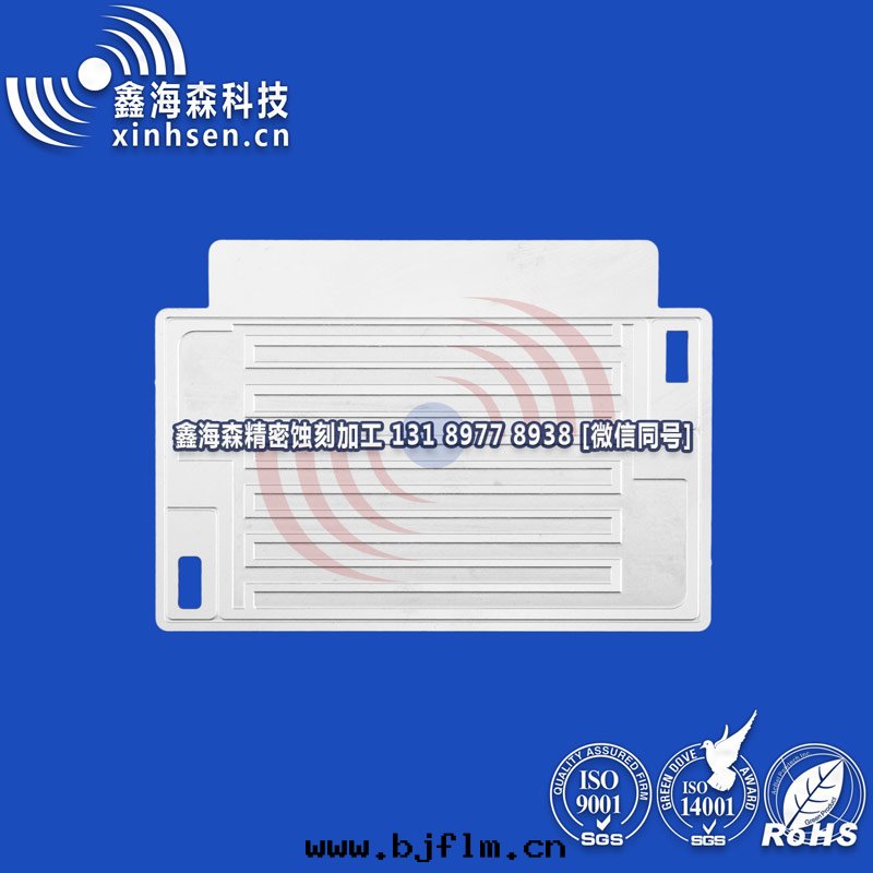 流道闆4 - 副本(běn)