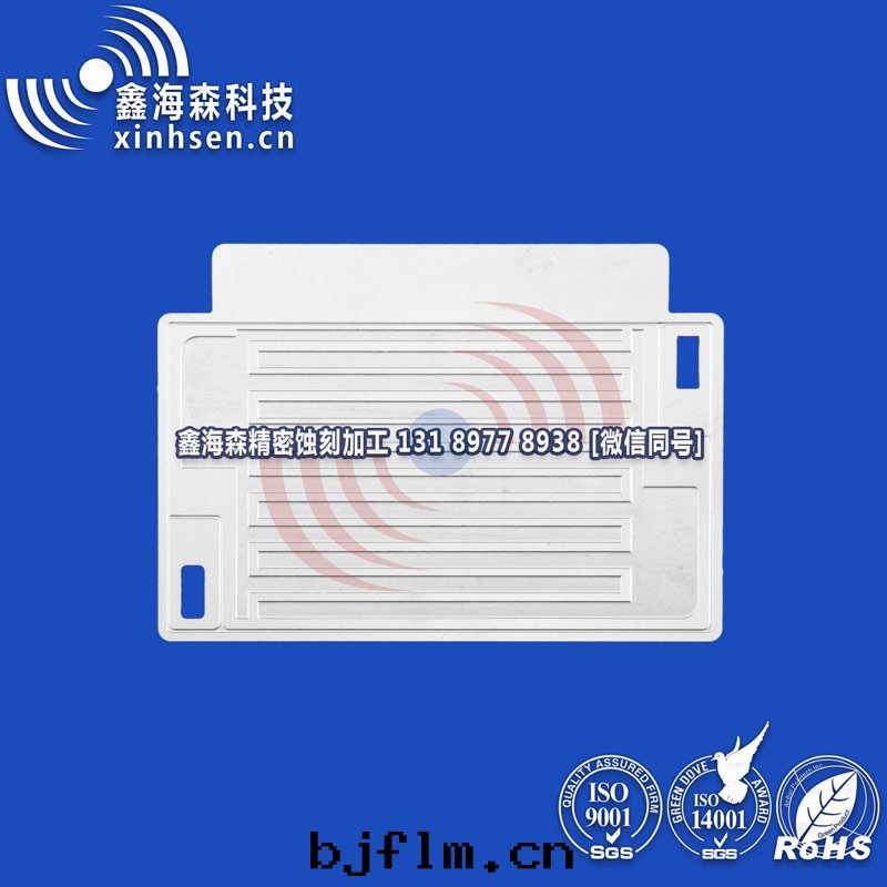 流道闆4 - 副本(běn)